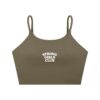 Spaghetti Strap Sports Bra | Strong Girls Club